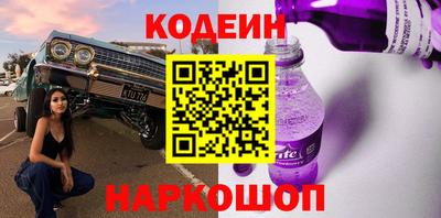 кокс Апрелевка