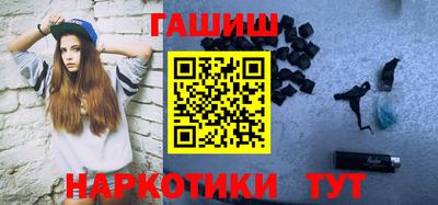 кокс Апрелевка