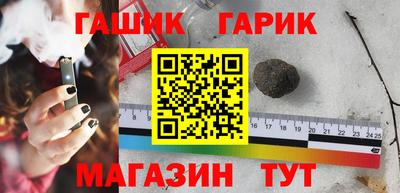 a pvp Аргун