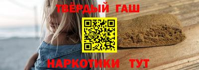 a pvp Аргун