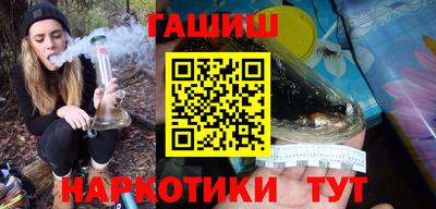 a pvp Аргун