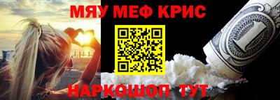 кокс Апрелевка