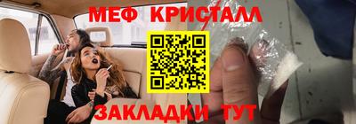кокс Апрелевка