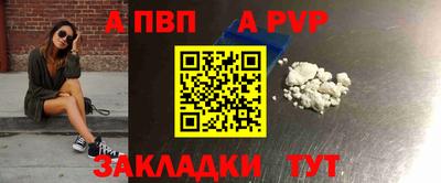 кокс Апрелевка