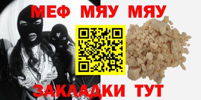 a pvp Аргун
