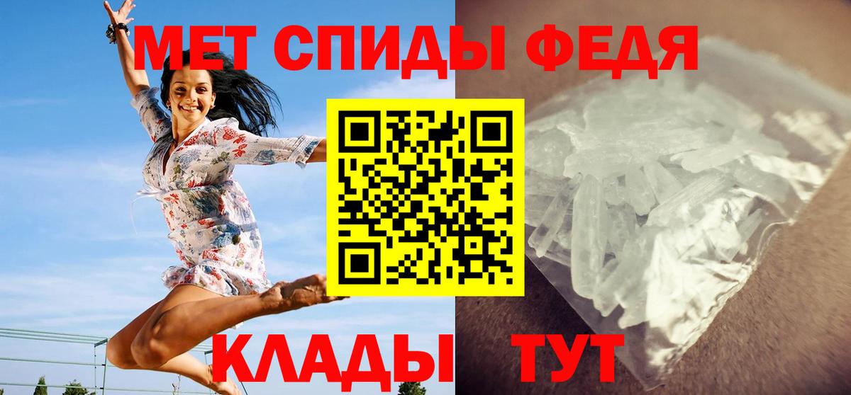 Каннабис  Экстази  Лсд 25  Cocaine  МЕФ кристаллы  НБОМе  Вход с VPN  Гашиш  Мурманск  ГАШ  APVP СОЛЬ   АМФЕТАМИН  