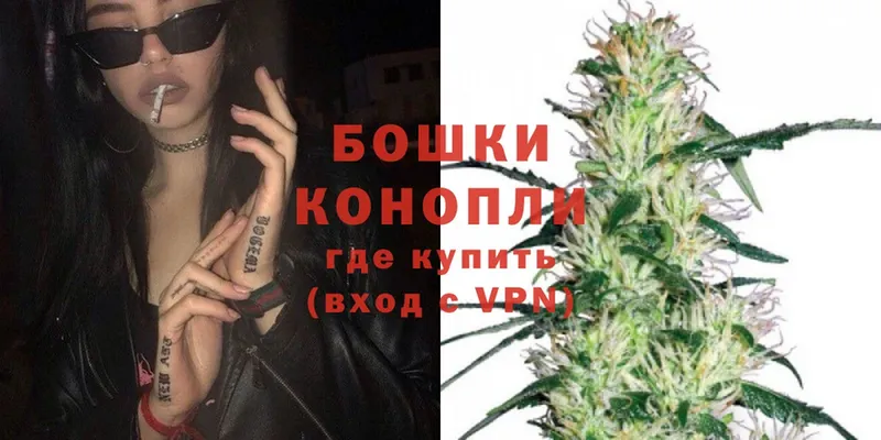 наркошоп  Мурманск  Конопля White Widow 