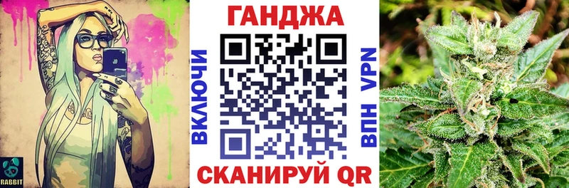 Бошки Шишки MAZAR Мурманск