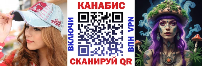 Конопля индика Мурманск